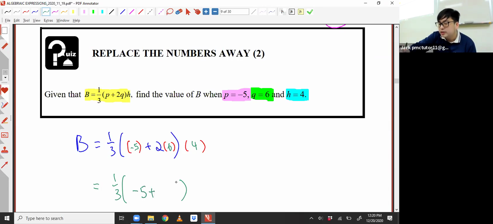 [ALGEBRAIC EXPRESSIONS] Algebraic Fractions