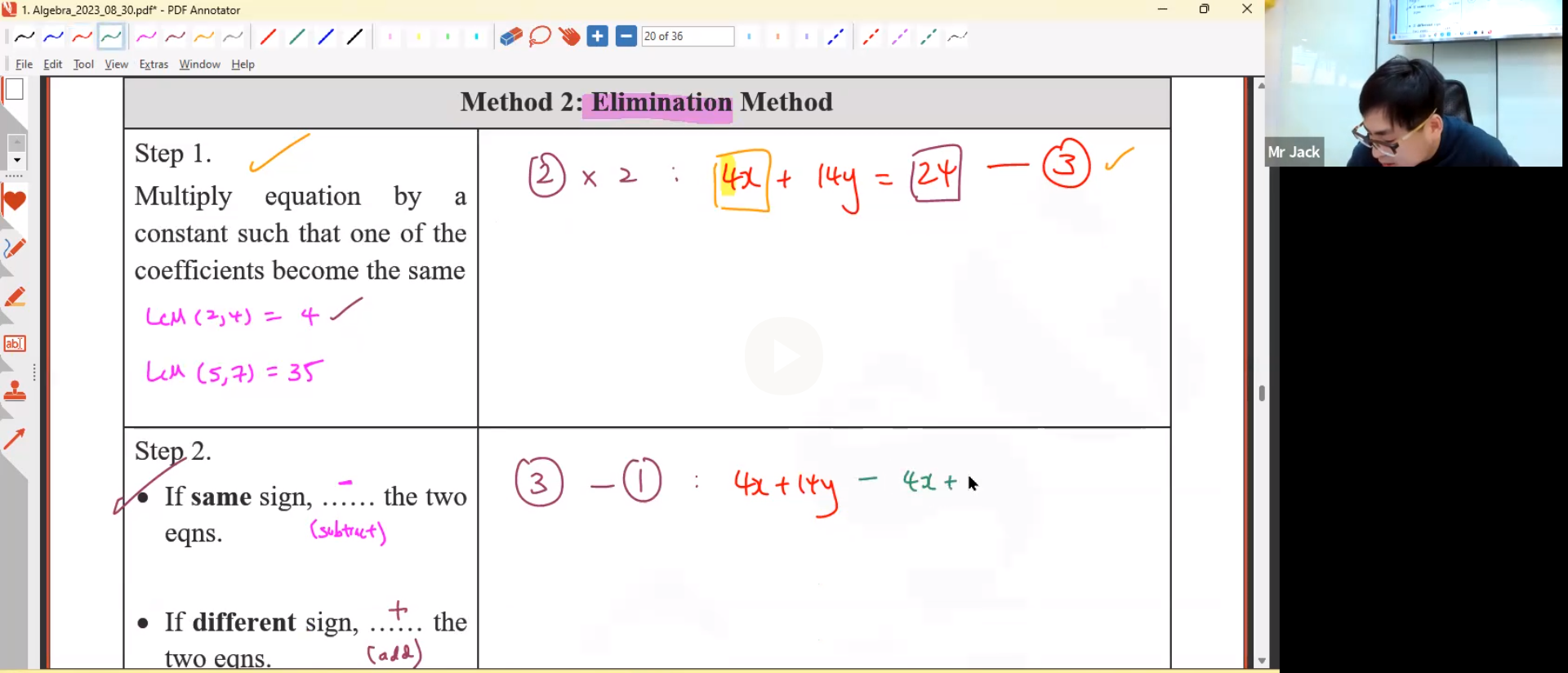 45. Algebra Headstart L2: Simultaneous Equation [2023] Mr J.Lee